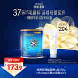 美赞臣港版蓝臻1段370g+Masata儿童沐浴露30ml 旅行装 婴儿洗沐二合一