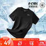 鸿星尔克t恤男夏季新款冰感透气跑步运动健身男士T恤短袖速干上衣T恤衫 正黑-2097 L