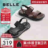 百丽真皮两穿凉鞋男夏季商场同款舒适凉拖鞋7YF01BL3 黑色 39 (245mm)