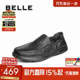 百丽一脚蹬休闲皮鞋男25夏新商场同款羊皮革商务乐福鞋8SF01BM5 黑色 39 (245mm)