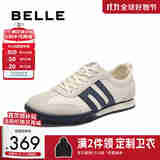 百丽休闲运动鞋男2025新商场同款复古德训慢跑阿甘鞋8UC01CM5 白/灰/蓝 40 (250mm)
