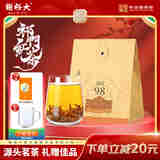 谢裕大祁门红茶官方旗舰店正宗新茶特级祁红香螺185g口粮红茶自饮袋装