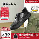 百丽厚底商务鞋男2025春新牛皮舒适系带休闲皮鞋A1841AM5 黑色-系带 41 (255mm)