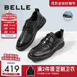 百丽时尚通勤商务皮鞋男新款真皮舒适休闲皮鞋A1084BM3 黑色-常规款 42 (260mm)