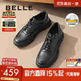 百丽厚底休闲皮鞋男鞋秋冬舒适真皮商务板鞋运动鞋加绒A1685DM4预售 黑色-单里 42 (260mm)