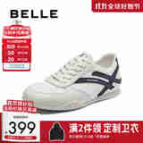 百丽撞色休闲运动鞋男2025夏新户外慢跑鞋阿甘鞋D5H08BM5 白色 41 (255mm)