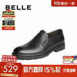 百丽一脚蹬商务鞋男士2025新款秋季商场同款羊皮革正装鞋8TQ02CM5 黑色 41 (255mm)