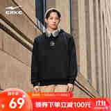 鸿星尔克百元券|卫衣男秋冬款情侣鸿鹄帽衫运动滑板上衣套头衫长袖男装 正黑 XL