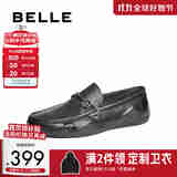 百丽一脚蹬休闲豆豆鞋男25春新牛皮商务乐福皮鞋A1818AM5 黑色 38 (240mm)