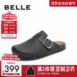 百丽明星同款舒适半岛吐司拖男女同款软底包头勃肯鞋8NR01CT4预售 黑色A1734-1代 41 (255mm)