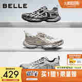 百丽张凌赫同款厚底增高老爹鞋男25秋新时尚潮搭网面休闲鞋A2189CM5 【张凌赫同款】灰/黑 41 (255mm)