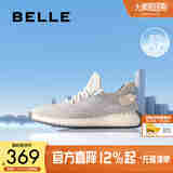 百丽男鞋网面透气休闲运动鞋夏健步椰子鞋跑步鞋A1064BM3 米色 40 (250mm)