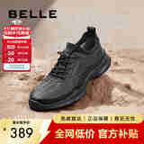 百丽休闲男鞋牛皮厚底运动鞋通勤商务皮鞋8AY01CM3【预售】 黑色-单里 43 (265mm)