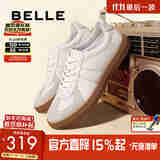 百丽舒适牛皮休闲男鞋秋季商场同款复古德训鞋52022CM0预售 白色 40 (250mm)