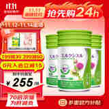 ISDG进口护肝片奶蓟草护肝胶囊60粒/瓶养肝护肝加班熬夜【26年3月】 3瓶装