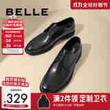 百丽通勤商务皮鞋男秋冬新商场款牛皮正装鞋婚鞋CF01DCM9 经典黑 42 (260mm)