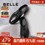 百丽绅士商务皮鞋男2025春新舒适牛皮通勤正装鞋8QB01AM5 黑色 43 (265mm)