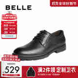 百丽绅士商务皮鞋男2025新秋商场同款羊皮革通勤正装鞋8TQ01CM5 黑色 41 (255mm)