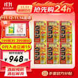 ISDG日本进口高浓度姜黄胶囊护肝片解i酒药酒前酒后护肝养肝加班熬夜 6盒装360粒