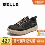 百丽一脚蹬休闲布鞋男25秋季新款商场同款厚底增高鞋8SW11CM5 黑色 40 (250mm)