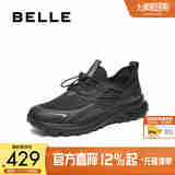 百丽轻盈厚底健步鞋男2025新款秋商场同款户外休闲运动鞋8VP01CM5 黑色 44 (270mm)