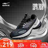 鸿星尔克鸿羽909复古跑步鞋男款千禧跑鞋休闲运动鞋【于适同款】 碳灰/正黑（男） 41