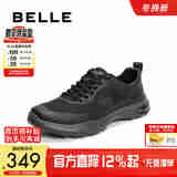 百丽网面透气休闲鞋男夏季厚底增高户外跑步运动鞋A1988BM4 黑色 42 (260mm)