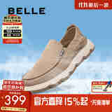 百丽透气休闲布鞋男25夏新商场同款一脚蹬懒人鞋8RW01BM5 米色 39 (245mm)