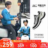 鸿星尔克鸿羽909复古跑步鞋男款千禧跑鞋休闲运动鞋【于适同款】 微晶白/正黑（男） 【于适同款】 40