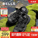 百丽镂空透气凉鞋男夏新商场款户外运动沙滩鞋8RU01BL5 黑色 42 (260mm)