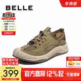 百丽大网眼镂空休闲板鞋男2025夏新商场同款透气凉鞋8UT01BM5 卡其色 38 (240mm)