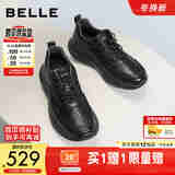 百丽厚底健步鞋男25秋新商场同款牛皮革休闲运动鞋8XC01CM5 黑色 40 (250mm)