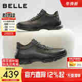 百丽厚底增高健步鞋男25秋新抓纹牛皮户外休闲运动鞋A2215CM5 黑色 40 (250mm)