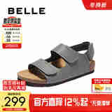 百丽舒适休闲凉鞋男2025新款夏季魔术贴勃肯鞋户外沙滩鞋B3733BL5 灰色 43 (265mm)