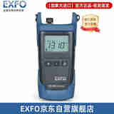 EXFO稳定光源加拿大原装进口手持光源双波长FLS-300（23BL）【#6】