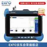 EXFO进口otdr光纤测试仪光时域反射仪FTB-735D-SM1(45/44dB)【#6】
