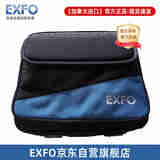 EXFO进口otdr光纤测试仪光时域反射仪收纳包【#6】