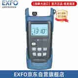 EXFO稳定光源加拿大原装进口手持光源多模 FLS-600-12D【#6】