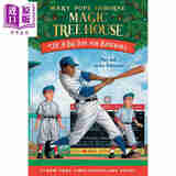 神奇树屋第一季：29 Magic Tree House #29 桥梁章节书 6~9岁以上 英文原版