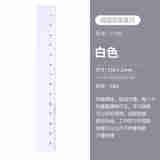 成田（Narita）CT92 直尺15cm 随身可爱多功能绘画考研画图设计创意小学生透明塑料数学测量 白色
