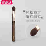 魅丝蔻（MSQ）鎏金L116三角舌型铺色刷大号眼影刷打底眼部化妆刷马毛