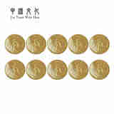 2017年中国和字书法第五组纪念币 和五5元楷书全新纪念币 10枚小圆盒装