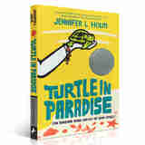 英文原版  Turtle in Paradise 天堂里的乌龟 纽伯瑞文学奖银奖少年