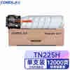 COBOL高宝TN225H 墨粉盒高容 适用柯美KONICA MINOLTA 226i/246i/266i/306i 1支
