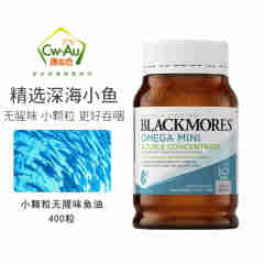 blackmores 澳洲澳佳宝 原味无腥味鱼油 200粒 400粒 亚麻籽油胶囊 氨糖软骨素维骨力关节灵1500mg/180粒