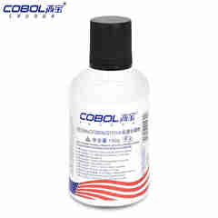 COBOL高宝碳粉 适用于HP系列 CE505A/Q7516A打印机碳粉高速型单支装