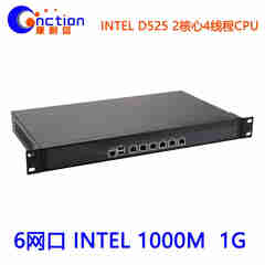 康耐信（cnction）D525软路由器整机6网口全千兆千兆路由器企业级路由器企业路由器无线路由器 大机箱/D525-6L/1G内存+64G硬盘