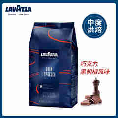 拉瓦萨意大利Lavazza意式特浓中度烘焙咖啡豆 袋装 1kg 1袋 特浓咖啡豆