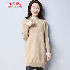 媛依情韩版粗毛线针织衫女开衫秋冬款宽松加厚
