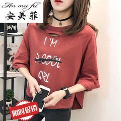 新款纱网拼接雪纺半身裙夏季小清新碎花高腰中